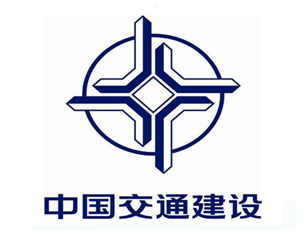平顶山中国交通建设