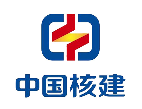 平顶山中国核建